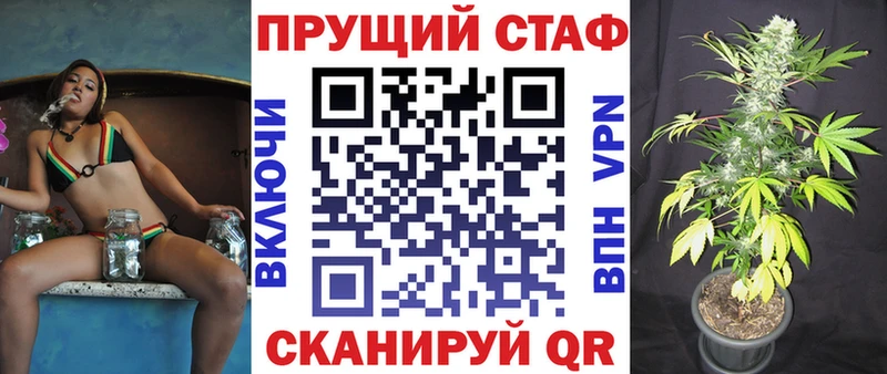 Купить наркоту Подольск ГАШИШ АМФ Мефедрон