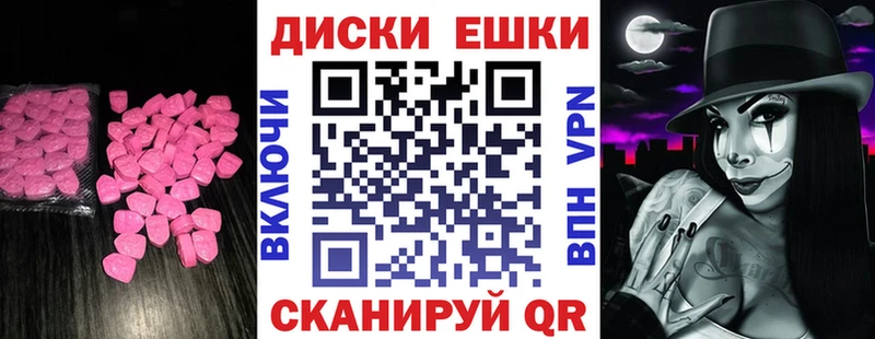 mega tor  Подольск  Ecstasy louis Vuitton 