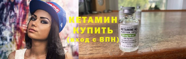 спиды Арсеньев