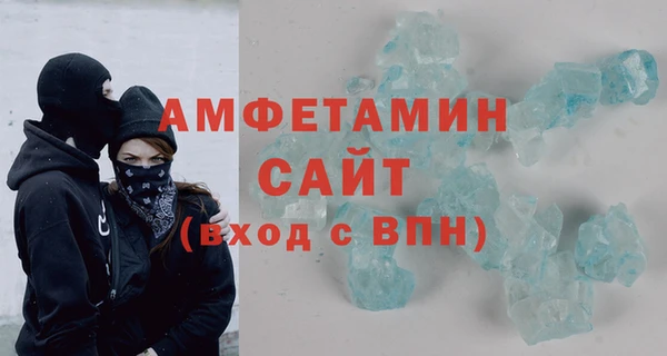 соль курить ск Армянск
