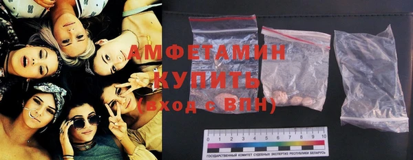 соль курить ск Армянск