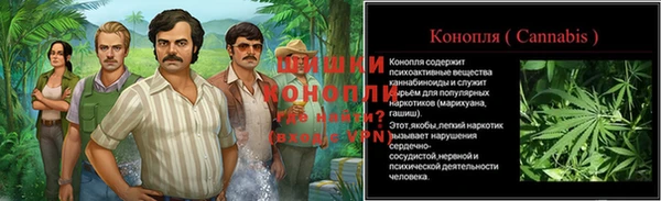 соль курить ск Армянск