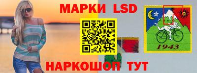 амфетамин Севастополь