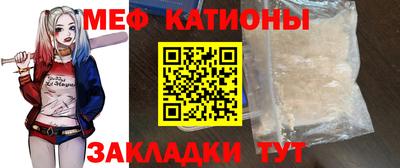 герыч Свободный