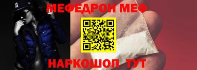герыч Свободный