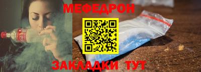 герыч Свободный