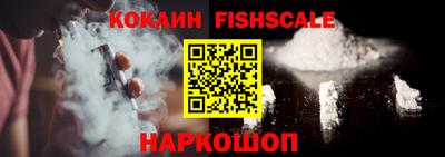 каннабис Северобайкальск