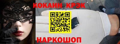 герыч Свободный