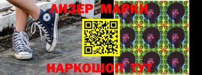 герыч Свободный