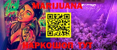 герыч Свободный