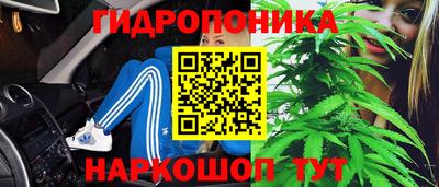 герыч Свободный