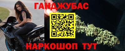 герыч Свободный