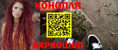 герыч Свободный