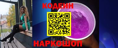 герыч Свободный