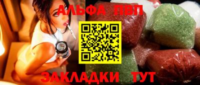 герыч Свободный