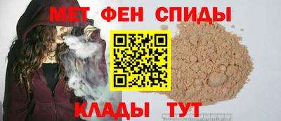 герыч Свободный