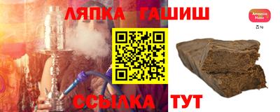 герыч Свободный