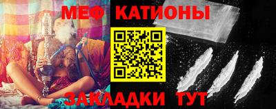 каннабис Северобайкальск