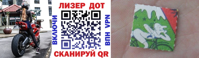 Марки N-bome 1,5мг  даркнет сайт  Подольск 