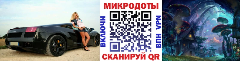цены площадка как зайти Псилоцибиновые грибы GOLDEN TEACHER Подольск ссылка на мегу tor